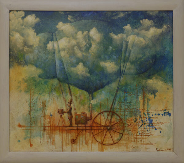 Grzegorz Radziewicz, Fata Morgana - 2016